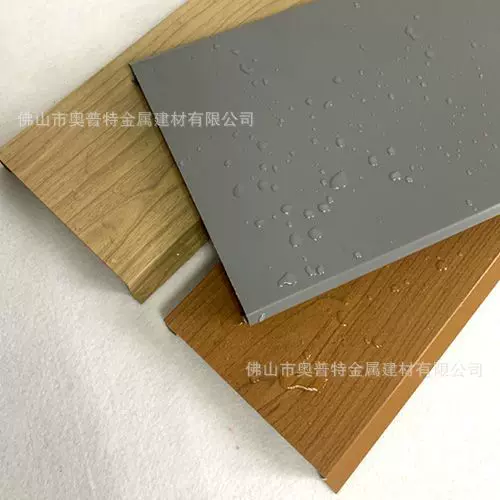 加油站防风铝合金条扣勾搭香港专用条形吊顶材料条形板铝天花条扣