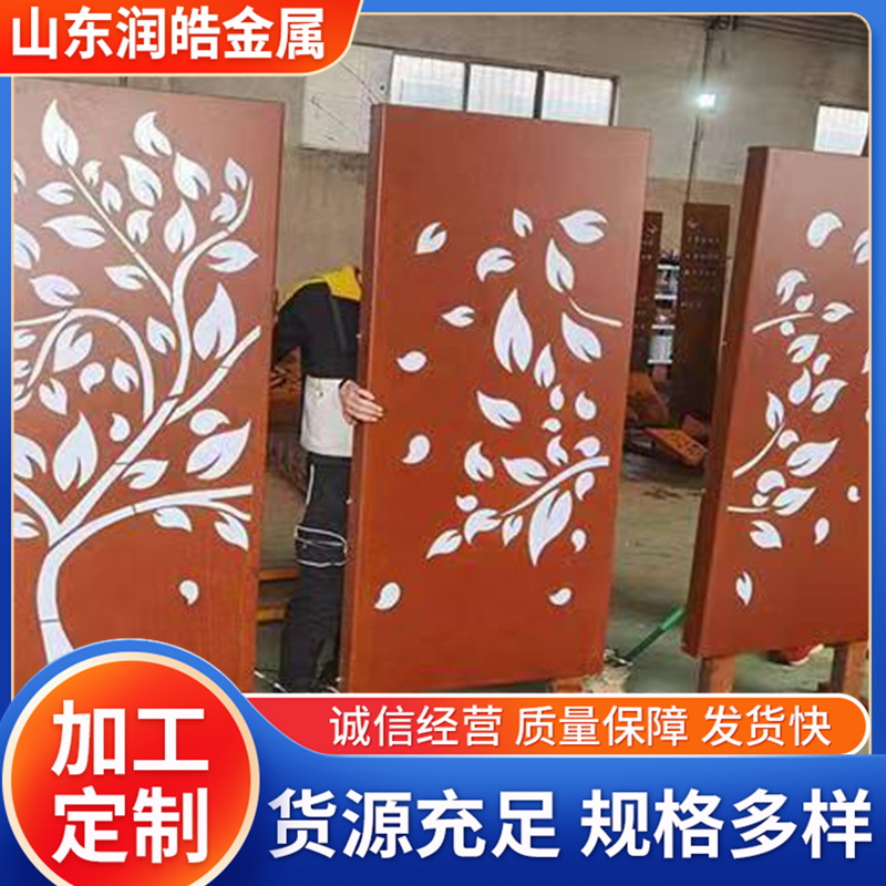 规格全发货及时耐候钢板Q235NH耐候板户外大型雕塑用耐候板室外