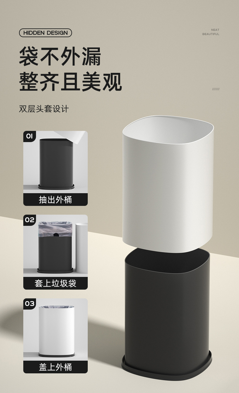 方圆无盖桶_05.jpg