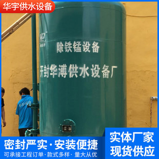 ���¾�ˮ��Ȫˮ�|�l�S�����_���A�ˮ��ɰ�����F�i�^�V��