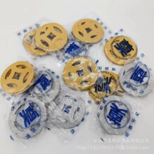 45��·�X��·�X�A����״����~�X���S�ן���·�X�_���ω����켈