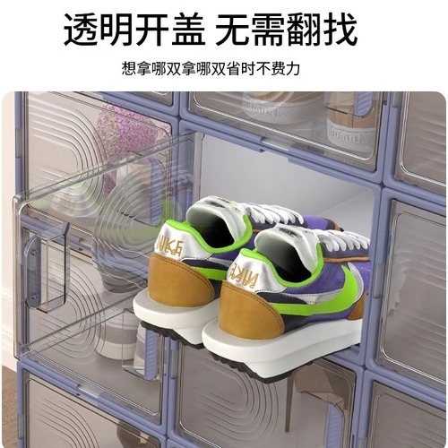 pvc加厚塑料鞋盒鞋架 球鞋收纳盒鞋 亚克力篮球鞋透明鞋盒收藏盒