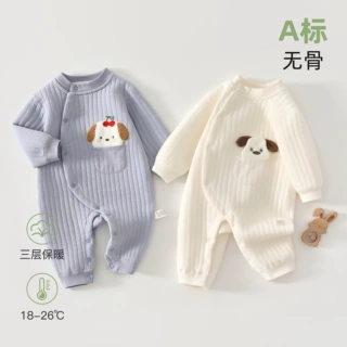 婴儿连体衣秋冬保暖哈衣新生儿夹棉加厚衣服初生宝宝 a类爬服睡衣