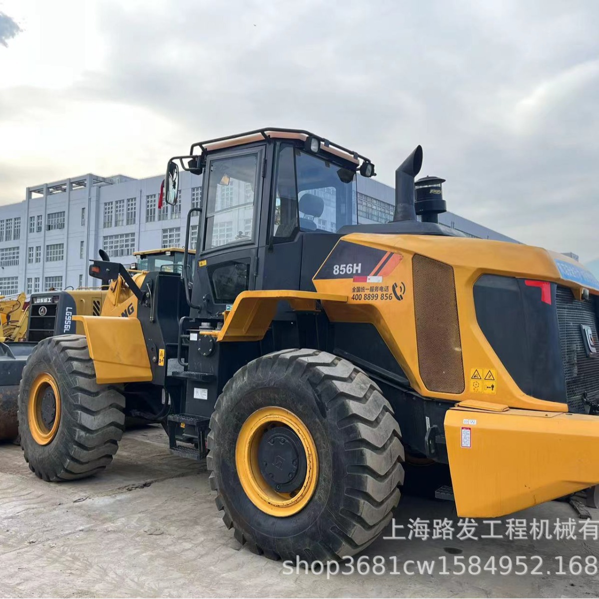 2023-10-30 13:39:30.jpg