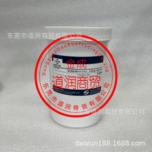 ��˹NYE Uniflor 8172MT�w�C�x���x���Ý���֬