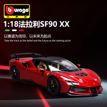 Bburago������1:18SF90XX�������Ͻ�܇ģ��܇ģ�͔[���ղضYƷ��