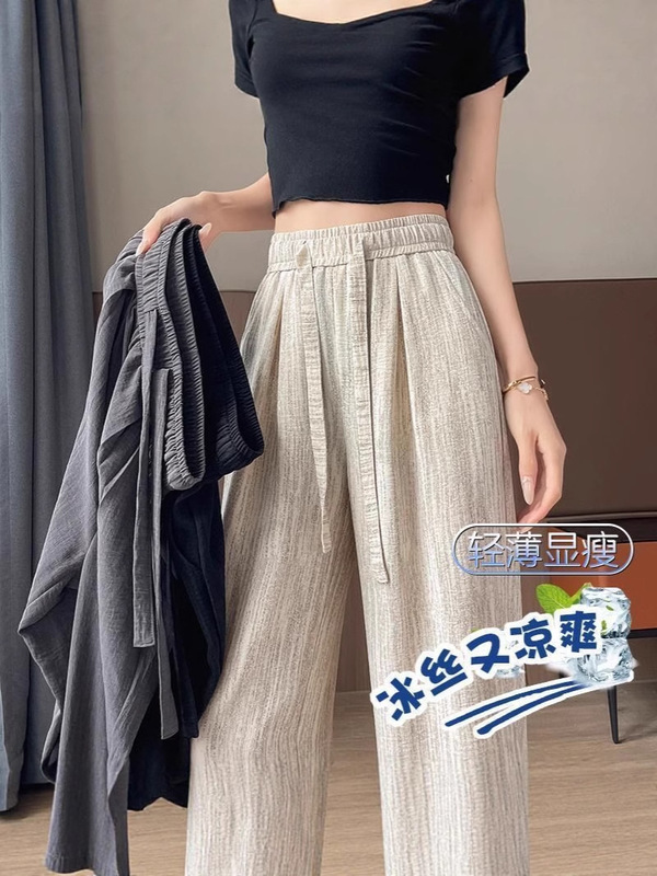 2025 新しいストレートレッグパンツ女性のための春と夏のハイウエスト薄いスタイル怠惰なカジュアルナローワイドレッグパンツ女性のための|undefined