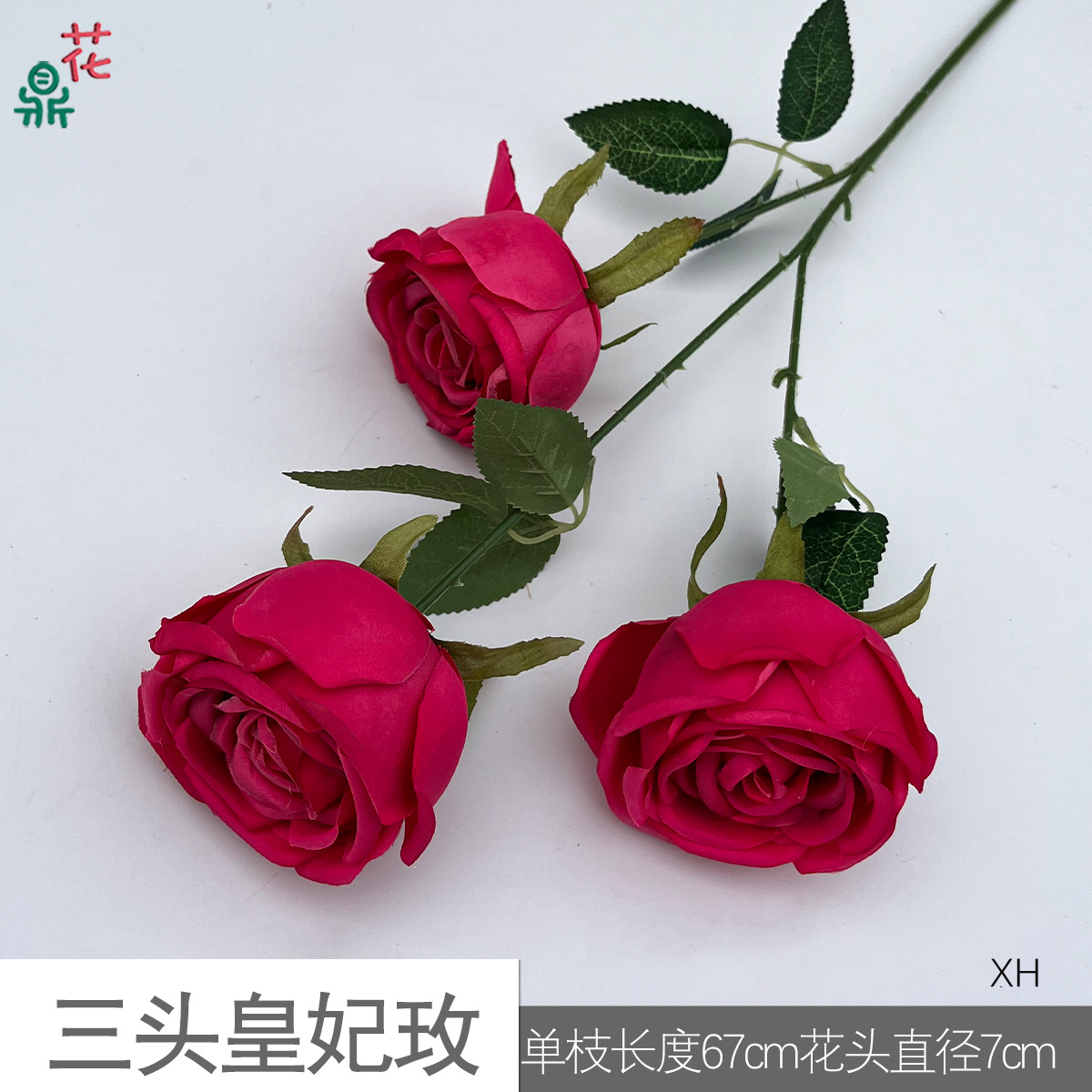 삼두공주 로즈 XH 로즈 레드