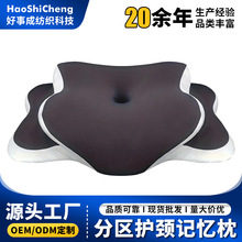 �������w���Wӛ�����o�i�����zſſ˯�k�����ļ���˯��W������
