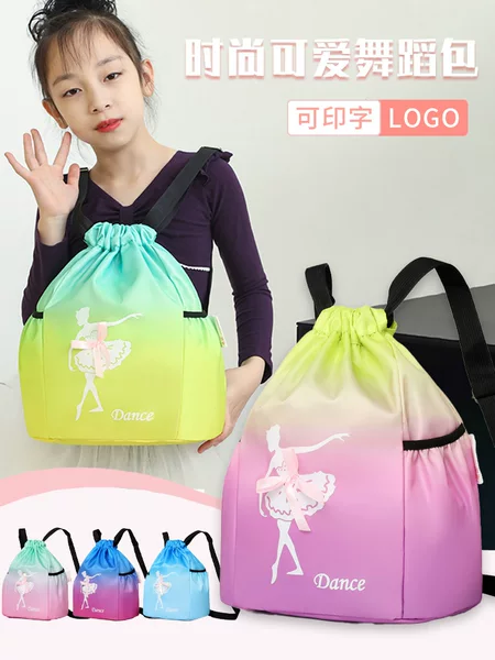 Dance Bag Kidsren's Shoulder Dance Backpack Sports Bag Casual Bag Girls Cute Ballet School Bag Printing Trend