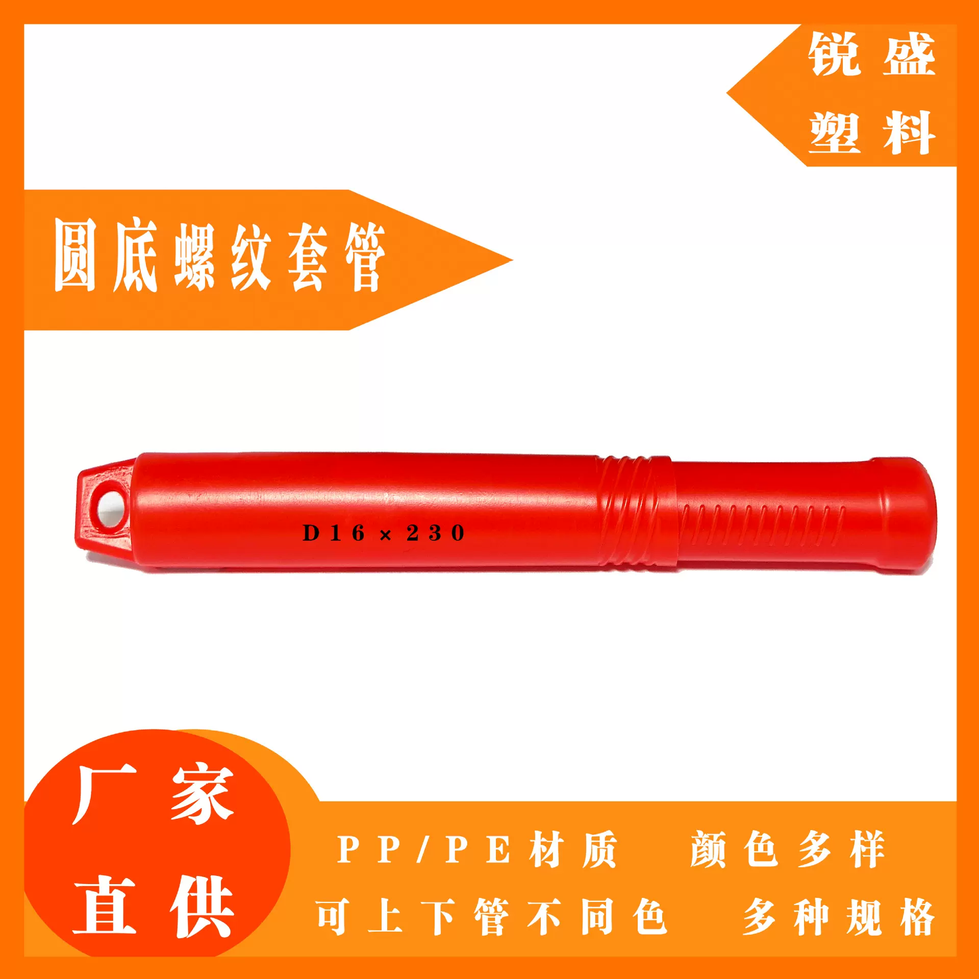清石钩包装桶透明塑料PP开孔器套管钻头五金包装盒定圆筒轮胎钩包