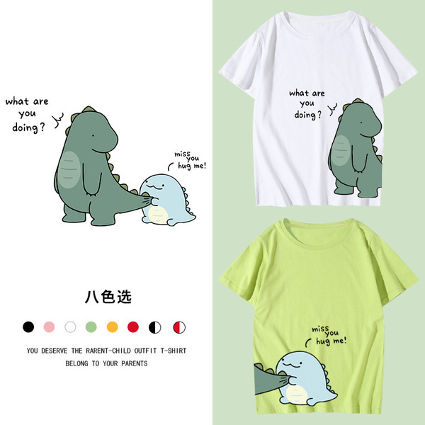 Summer summer clothing