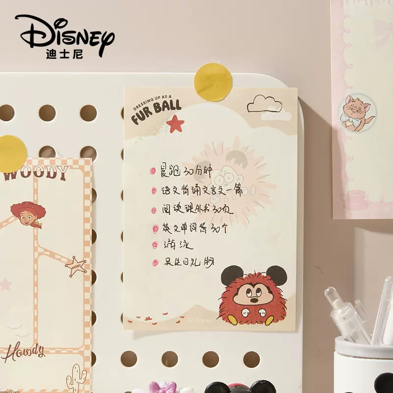 迪士尼创意可爱卡通便签本便携可撕学生礼品高颜值无粘性便签纸