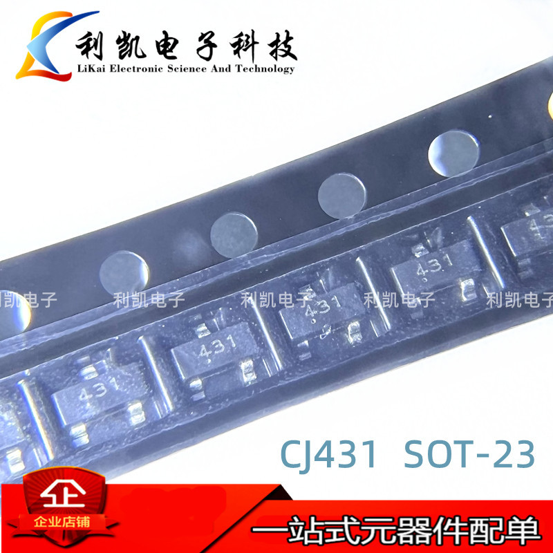 CJ/长晶长电 三端稳压IC CJ431 丝印431 电压基准芯片0.5% SOT-23