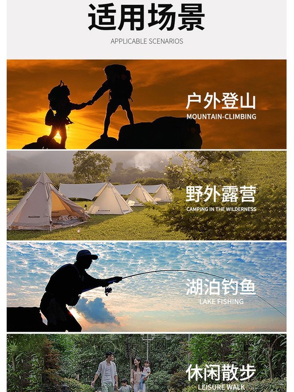 户外运动软壳冲锋衣男防泼水登山徒步保暖软壳衣女单层防风外套|undefined