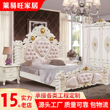 主卧室欧式床1.8米 软包床头靠背双人床婚床公主床抽屉床厂家直供