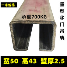 ���I���͏S�����T��݆����ߏS���I�T��܉�����d��500KG�S������