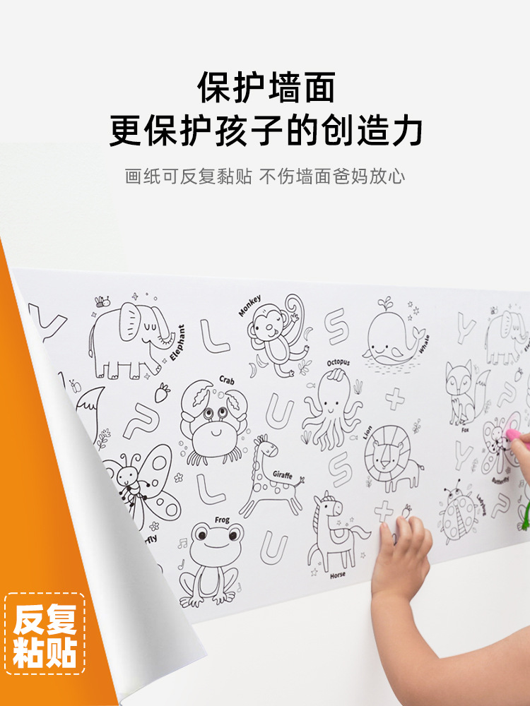 O1CN01pUsYCB1hjrLIBUeSZ_!!2981