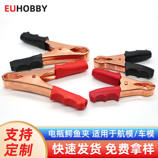 ƿA܇늳شBӾɊA̖{~AӺl