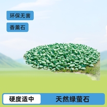 �S�ҹ���3-8cm��Ȼ�GΞʯ��ˇƷ��Ξʯ��޹ʯ��Ξʯ