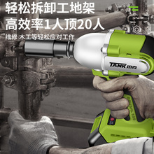 ̹�˟oˢ늄Ӵ�Ť���늳��һ�w�_�����������_�ּ��ӹ�ľ���L��