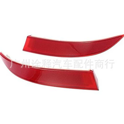 Other brake systems X5 E70Lc I
