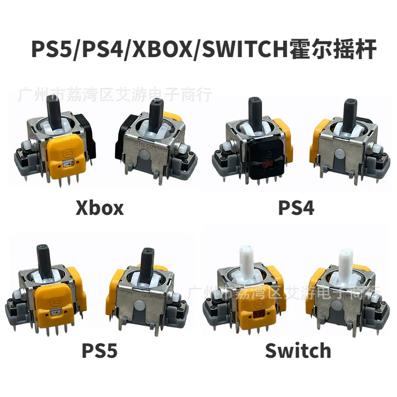 Геймпад PS4/PS5, геймпад Xbox, геймпад для Switch, три поколения, срок службы десять миллионов часов