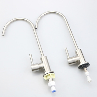 304 Stainless Steel Pure Water Machine Faucet Accessories Universal Direct Drinking Faucet 2 Points Household Kitchen Water Purifier