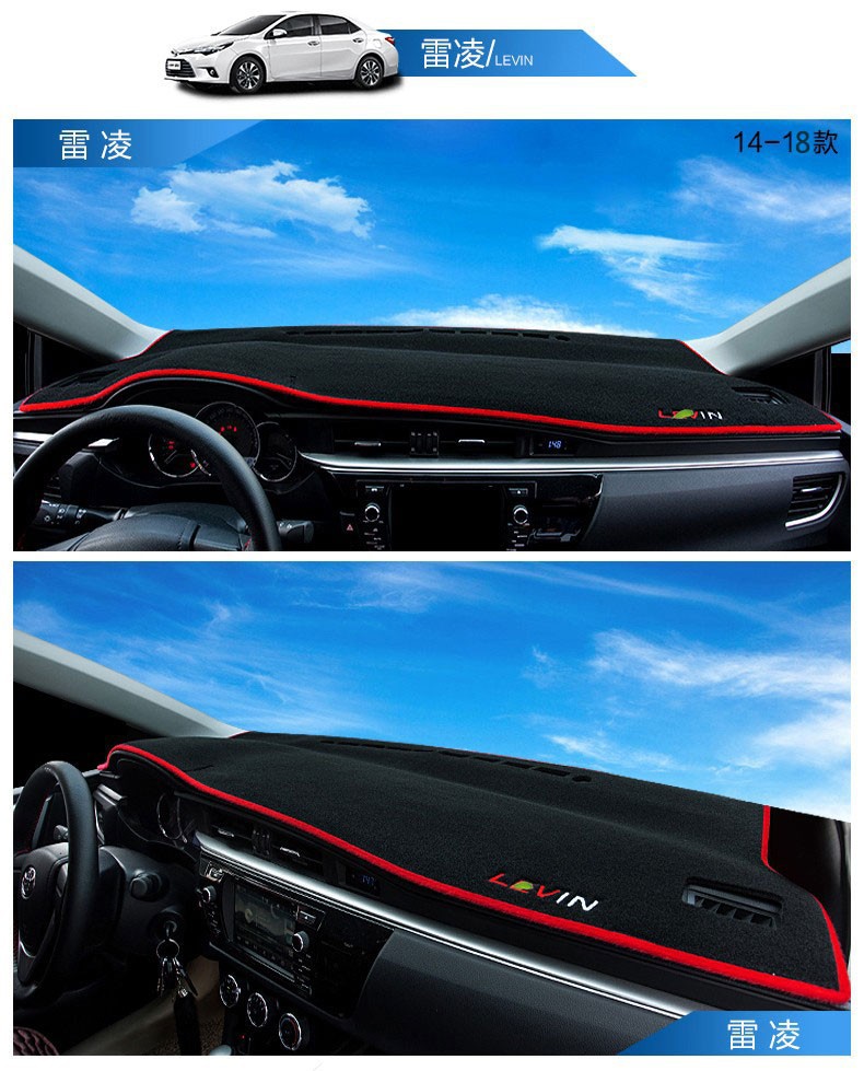 Suitable for Toyota Levin, Camry, Rav4, Yaris X, Dashboard Sunshade Mat, Sun Protection, Heat Insulation, Sunshade