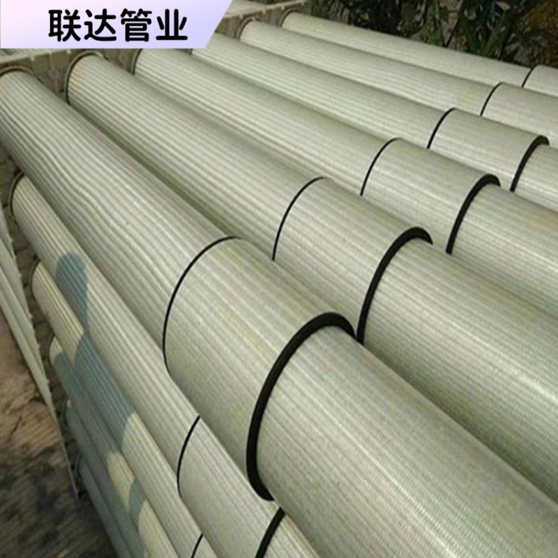 BWFRP拉挤管穿线玻璃钢缠绕管玻璃纤维管拉挤管拉缠管BWFRP电缆管