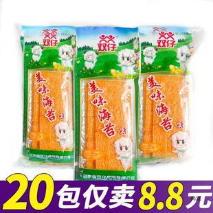 �p����ζ��̦����Ƭ���l��̦�����e����8090����f��ʳƷ���]���l