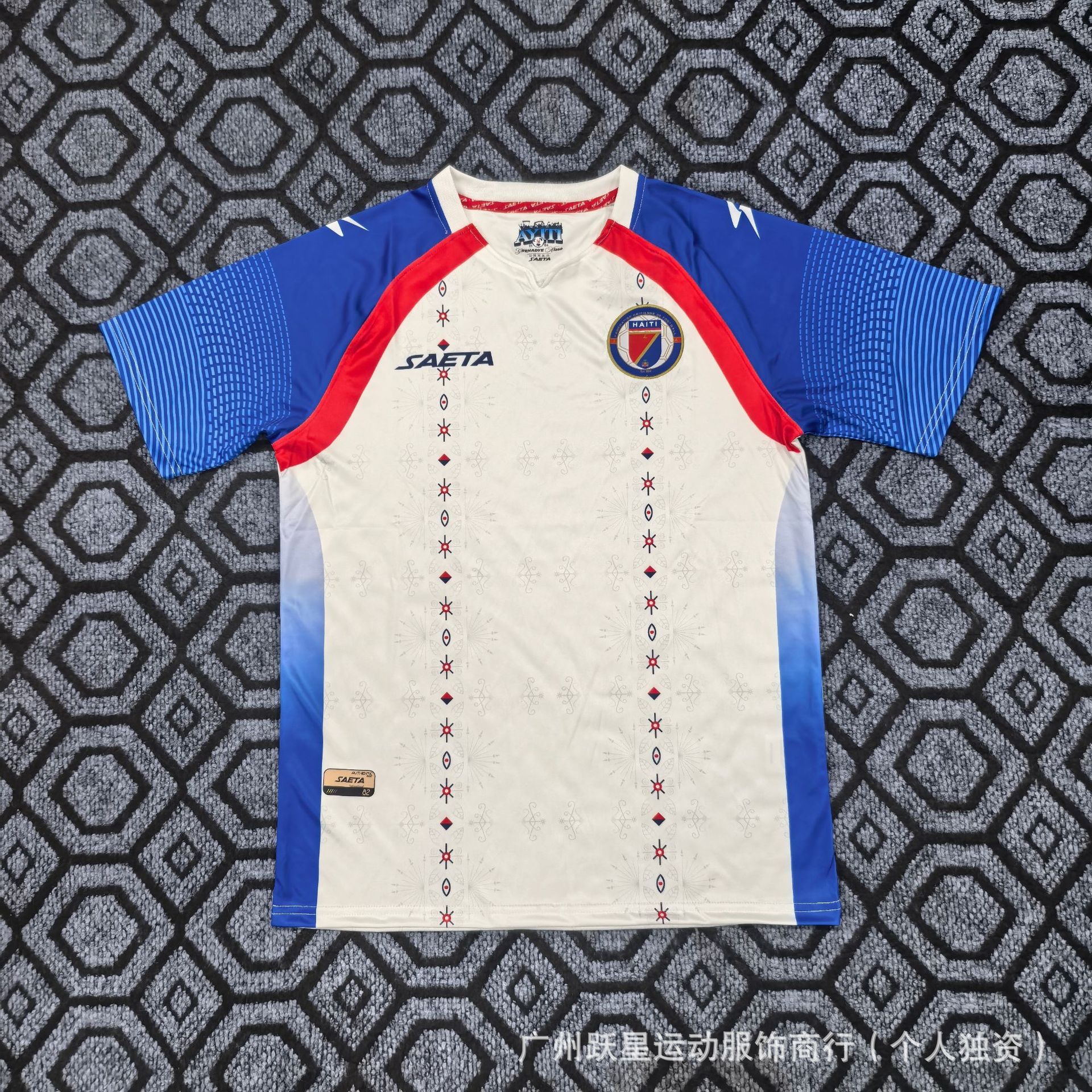 Camiseta de la Copa del Mundo 2026 Argentina Haití México Portugal Senegal Anfitrión España Jordania Islandia