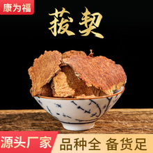 ���� ���� ���� ���� ������ ������ ��ș������ �F؛���l����