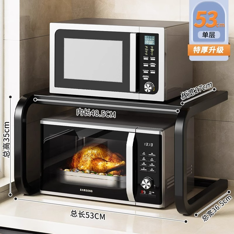 Estante de horno microondas de cocina retráctil Estante de horno de doble capa para el hogar Estante de almacenamiento de olla arrocera de mesa de mesa