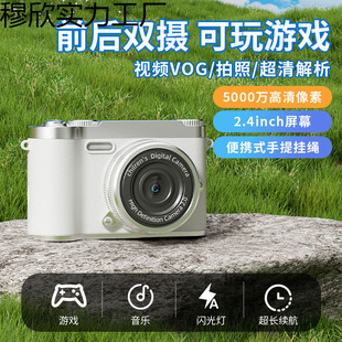 ����ֱ�ӂ�ݔ�֙C���a���C�����ӡ�W���S�펧У�@���C��Ƭccd