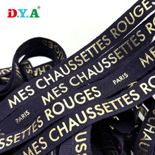 ��������13mm�̽�LOGO����֯����ɫȫ��ƽ��֯��Ь��������װ����