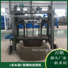 1��ˮ��U�Ͳۘ����͙Cˮ������A�Ƽ��O����Ƅ�U����T�����ƴu�C