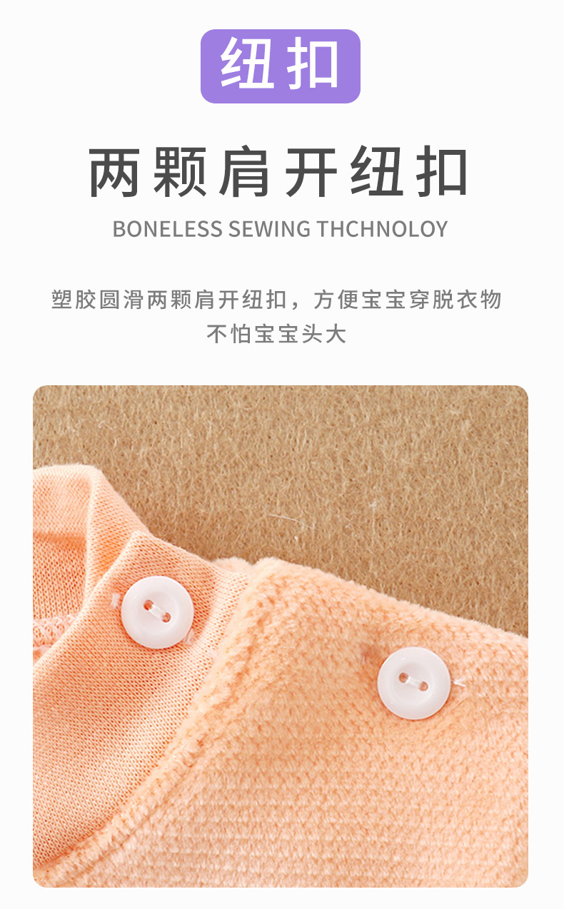 加绒保暖高腰套装 (8)
