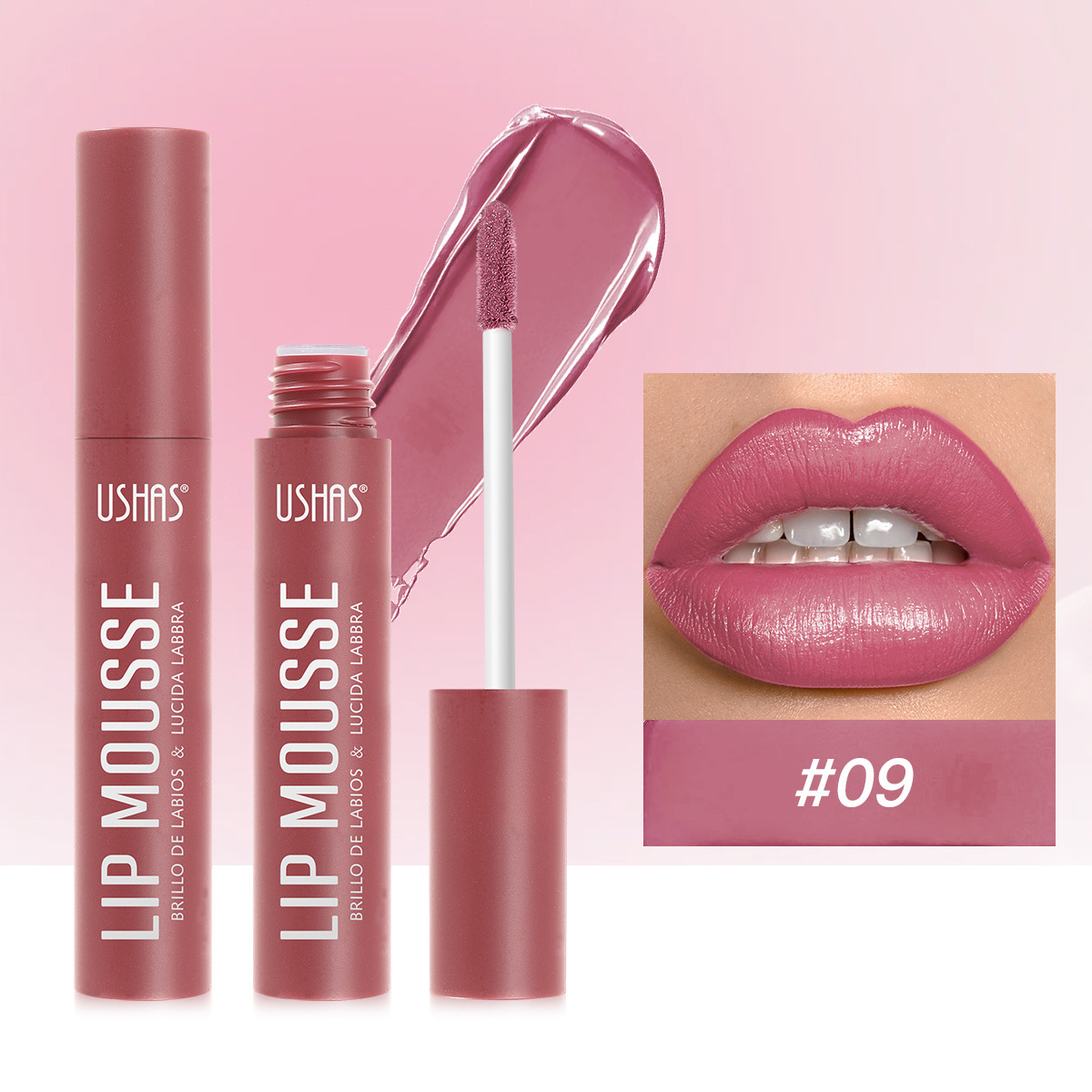 USHAS Europa y los Estados Unidos transfronterizos ahora mate a largo plazo impermeable brillo Amazon esmalte labial UC033A + B