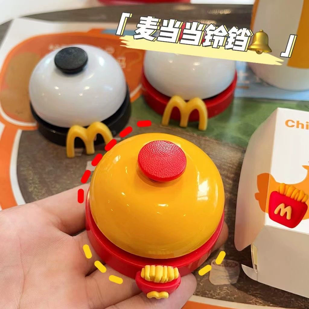 Колокольчик McDonald's нажимает на колокольчик, чтобы захватить артефакт