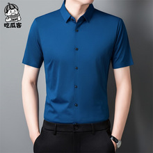 ֱ������ߙn�o���r���ļ�������ʿ���z�r���L�����e���b��������
