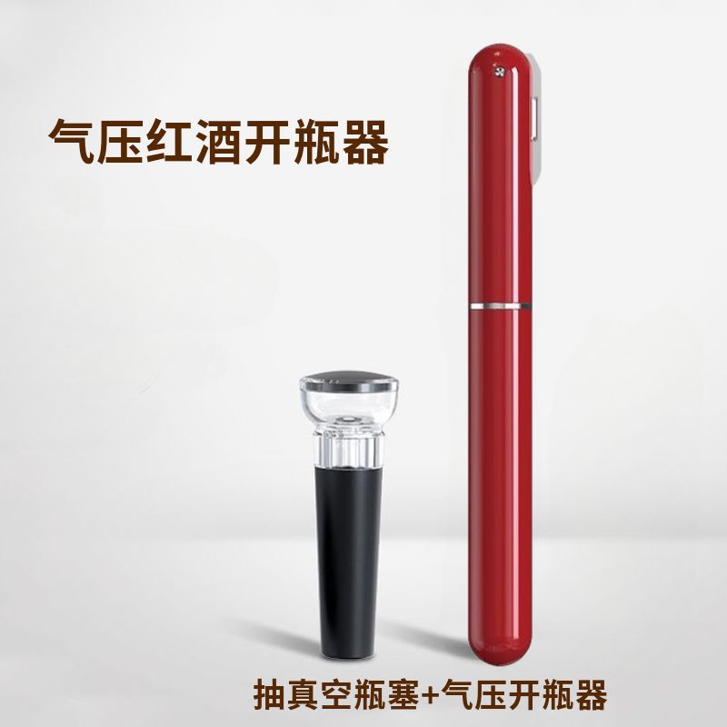 Abrebotellas de aire en forma de lápiz para vino tinto, tapón de aire, elevador de vino, cono de hielo anti-fugas de acero inoxidable de grado alimenticio