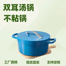 �S��ֱ�N24cm�p����偼����󜫲�ճ����������늴Štȼ��tͨ��
