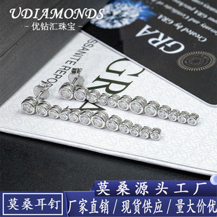 Fashion Europe and the United States hot selling new S925 silver D color VVS moissanite progressive package inlaid blister earrings light luxury accessories