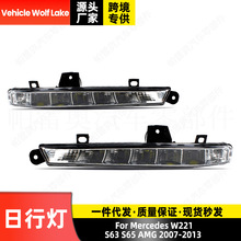 �m�ñ��YW221/AMG S63/S65 2007-2013 ���П� ��܇�����ǰ�ܟ�