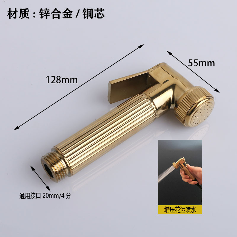 トイレ洗浄スプレーガン蛇口女性用洗浄器ブースタースプレーノズルトイレトイレ洗浄ガンコンパニオン高圧家庭用|undefined