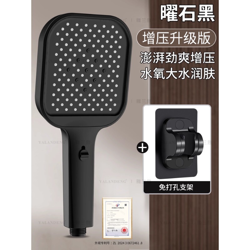 ドイツ製スーパーチャージシャワーヘッド、超強力浴室用蛇口、蓮の花、圧力、大水量、バスレインシャワーヘッド|undefined