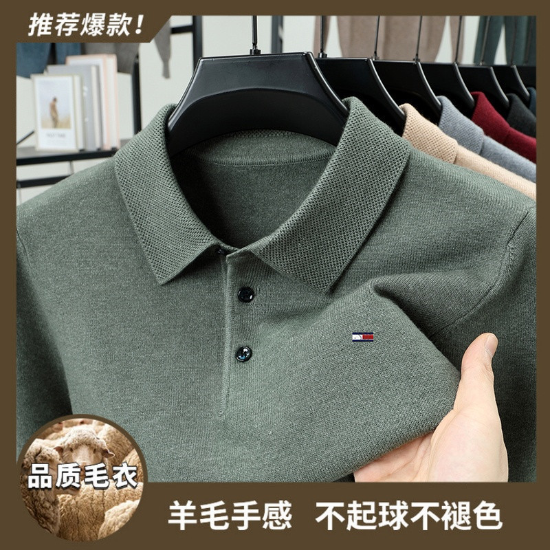 跨境汤米羊绒衫男士秋冬翻领POLO衫保暖长袖毛衣中年打底羊毛T恤|undefined