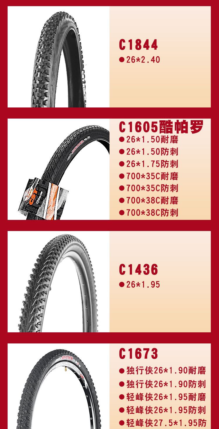 详情_07.jpg?x-oss-process=image/format,png