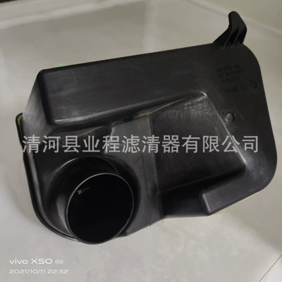 Air filter of 707800288 Can-Am2009-2012